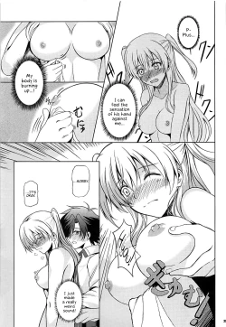 Page 24 of Alisa's EP Collection