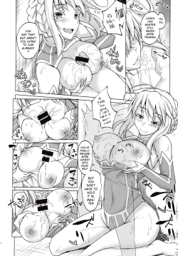 Page 13 of Backbeat Yaku