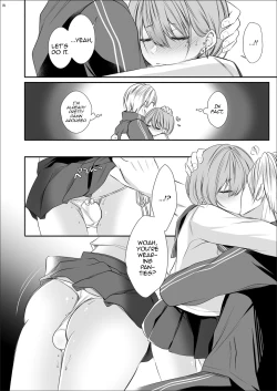 Page 15 of Tonari no Class no Bishoujo-kun