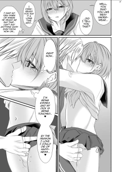 Page 16 of Tonari no Class no Bishoujo-kun