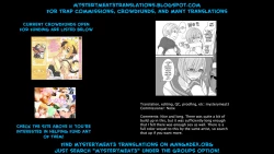 Page 54 of Tonari no Class no Bishoujo-kun