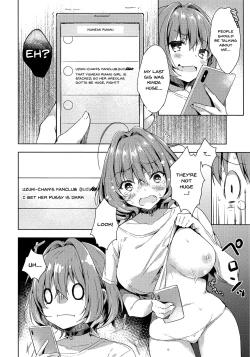 Page 3 of Riamuchan's Sex Proof