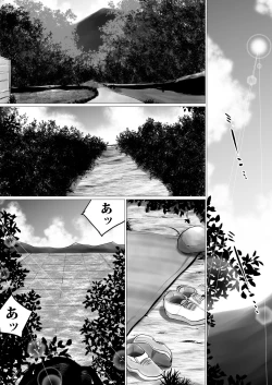 Page 99 of Natsuyasumi. Yasashii Oba wa, Mesu deshita.