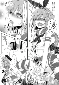 Page 16 of Coshame da yo! Astolfo-kyun