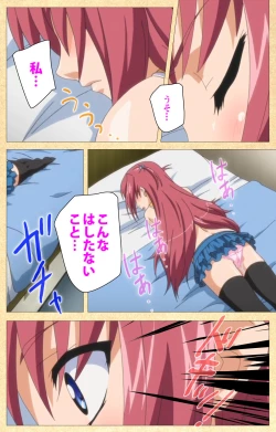 Page 103 of Fukubiki! Triangle Kanzenban