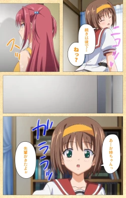 Page 145 of Fukubiki! Triangle Kanzenban