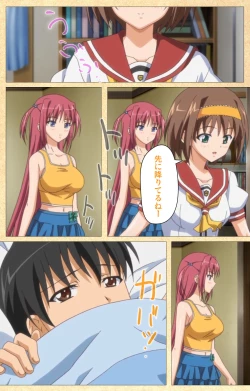 Page 146 of Fukubiki! Triangle Kanzenban