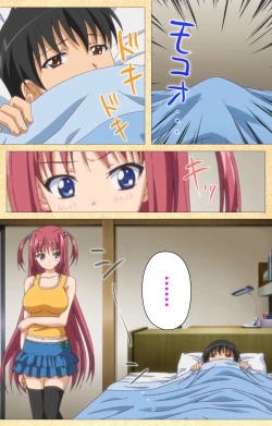 Page 147 of Fukubiki! Triangle Kanzenban