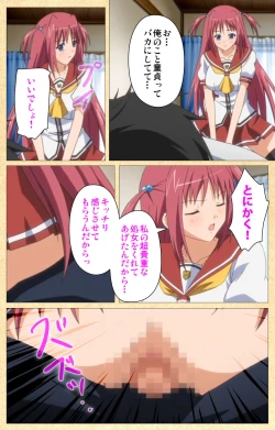 Page 37 of Fukubiki! Triangle Kanzenban