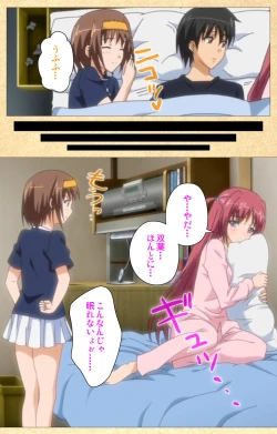 Page 70 of Fukubiki! Triangle Kanzenban