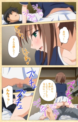 Page 86 of Fukubiki! Triangle Kanzenban