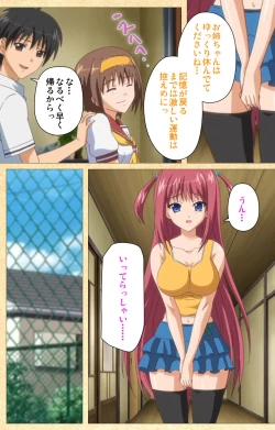 Page 95 of Fukubiki! Triangle Kanzenban