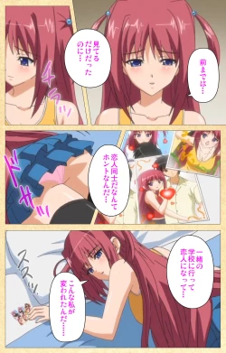 Page 98 of Fukubiki! Triangle Kanzenban