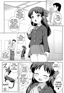 Page 5 of Tachibana-san no Suri Ana Bachita
