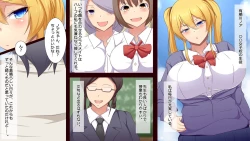 Page 2 of Saimin Appli de Mesu Dorei o Tsukutte mita Kinpatsu Shoujo no Baai Sono 1