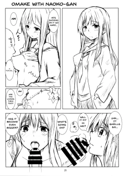 Page 20 of Nee-chan to... | With My Sister...