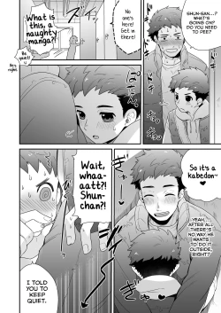 Page 10 of Attakai Hi.