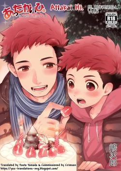 Page 1 of Attakai Hi.