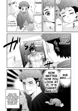 Page 26 of Attakai Hi.