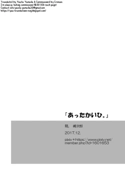 Page 4 of Attakai Hi.