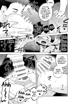 Page 25 of Kawaranai Hi.