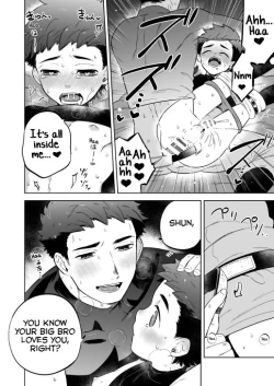 Page 26 of Kawaranai Hi.