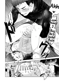 Page 28 of Kawaranai Hi.