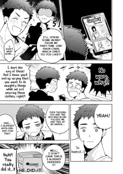 Page 7 of Kawaranai Hi.