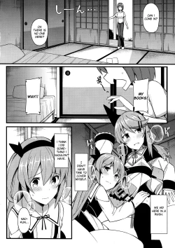 Page 13 of Koe Dashicha Barechau kara!