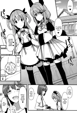 Page 2 of Koe Dashicha Barechau kara!