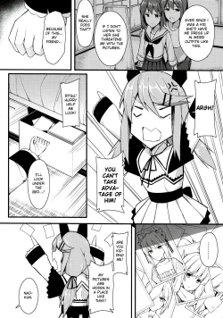 Page 5 of Koe Dashicha Barechau kara!