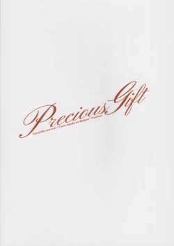 Page 26 of Precious Gift