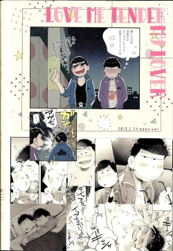 Page 50 of Love Me Tender My Lover