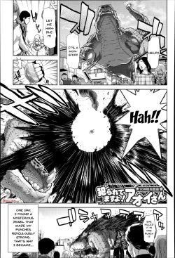 Page 195 of Mesuochi Z