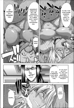 Page 49 of Mesuochi Z