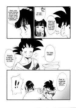 Page 11 of Ora no Iukoto o Kikinasai! | Listen to me!