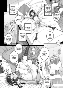 Page 15 of Yukarichan's Violated Life