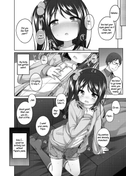 Page 19 of Yukarichan's Violated Life