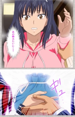 Page 127 of Ane-koi Kanzenban