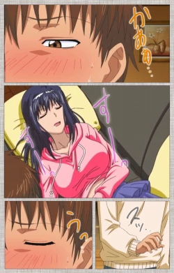 Page 5 of Ane-koi Kanzenban