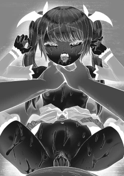 Page 132 of 2D Dream Magazine 2019-12 Vol. 109no text