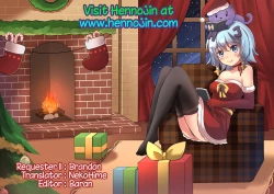 Page 23 of FLOWER and MOON