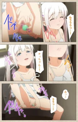 Page 33 of Shoujo Ramune Kanzenban