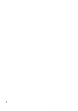 Page 22 of Rin no Mondai Kaiketsuchuu!