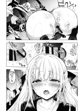 Page 9 of Shoujo Kaishun 7 + Ninokoya C97 Melonbooks Omakebon