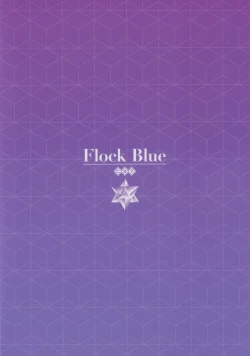 Page 22 of Flock Blue Illustration 2