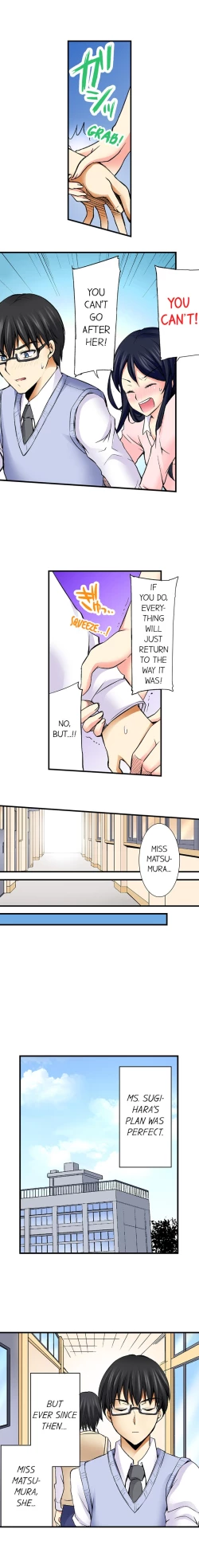 Page 135 of Doushite Sensei to Sex Shicha Dame nan desu ka? | Why Can't i Have Sex With My Teacher? Ch. 1-24