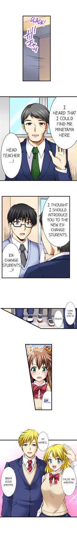 Page 165 of Doushite Sensei to Sex Shicha Dame nan desu ka? | Why Can't i Have Sex With My Teacher? Ch. 1-24