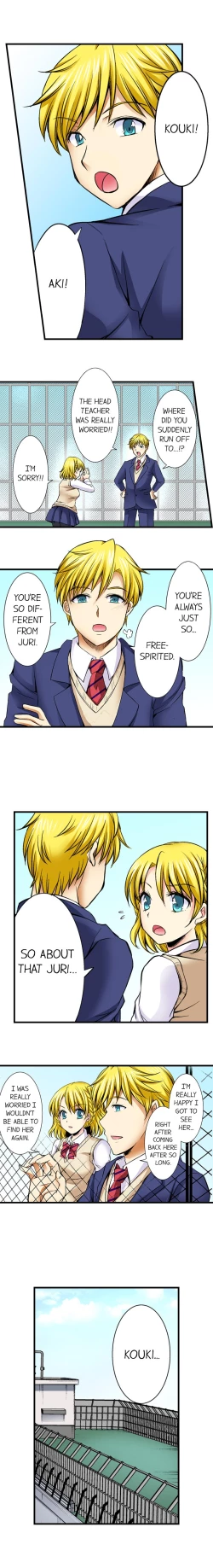 Page 180 of Doushite Sensei to Sex Shicha Dame nan desu ka? | Why Can't i Have Sex With My Teacher? Ch. 1-24