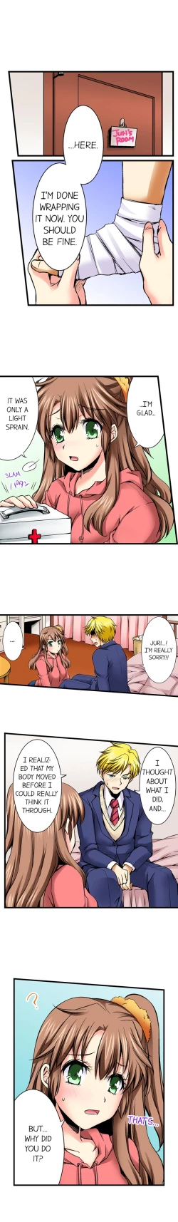 Page 197 of Doushite Sensei to Sex Shicha Dame nan desu ka? | Why Can't i Have Sex With My Teacher? Ch. 1-24